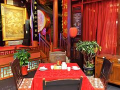 -正阳门饭庄·烤鸭·北京菜(万丰路七里庄店)