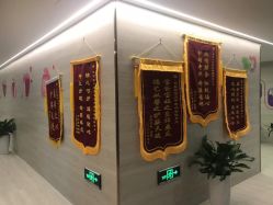 -倍爱宝贝母婴护理中心·长安攸宁店