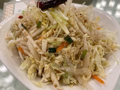-那达慕蒙古风味酒楼