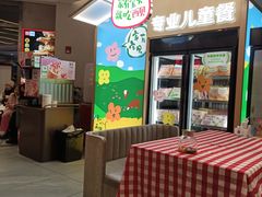 -西贝(上海中心店)