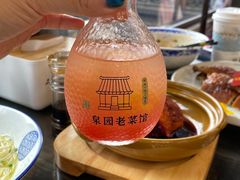 阳山米桃酒（无醇）-二泉园老菜馆·百年无锡菜
