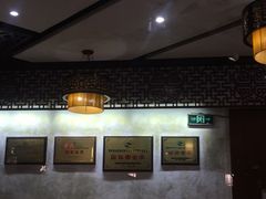 大堂-老友王·南宁特色菜(金汇如意坊店)