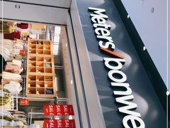 -美特斯邦威(新天地购物中心店)