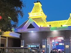 -沈阳方特欢乐世界