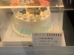 -红宝石·鲜奶小方·海派西点房(长阳店)