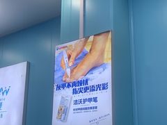 -Andrew指甲专科灰指甲·甲沟炎矫正·3D步态矫形鞋垫定制(浦三路店)