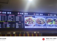 -老柴削面(向阳里店)