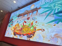 -柳大厨螺蛳粉(人民路总店)