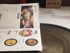 -七八冷面·延边朝鲜族美食(圣熙八号店)