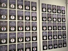 -南京君和堂中医门诊部