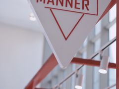 -Manner Coffee(港汇恒隆广场店)
