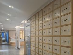-冬日中医馆(枋湖店)