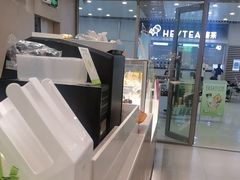 -奈雪的茶(花城汇中区PRO店)