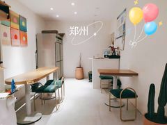 -大力披萨(健康路店)