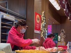 -嘉华鲜花饼(南屏旗舰店)
