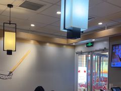 -吉野家 (新街口外大街店)