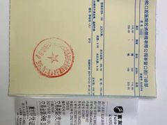 -劲松口腔医院(蓝色港湾院)