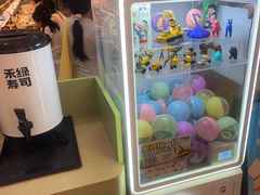-禾绿寿司·定食·拉面·烧炸(宝安大仟里店)