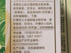 -津乐园(榆关道店)