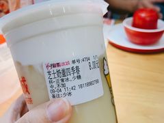 -蜜雪冰城(万达广场外B号门门口外集装箱店)