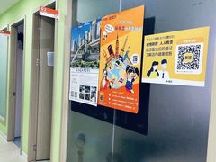 -昂立青少儿成长中心(长宁仙霞校区)