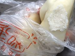 -三猫黑鱼花(南大店)
