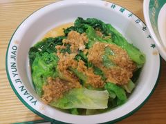 -袁记云饺(莲塘店)