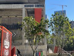 -KUDDO COFFEE(天河城店)