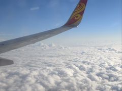 -太原武宿国际机场