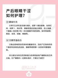 -贝欣月子中心(福清店)