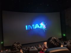 -农垦博纳国际影城(津奥广场IMAX店)