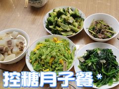 -田螺阿姨自营月嫂·育儿嫂(高新店)