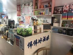 -伟伟冰酒酿(一中店)