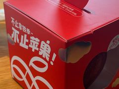 -Tims天好咖啡·贝果(凯德大峡谷购物中心店)