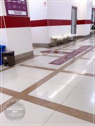 点击看大图 -中国福利会国际和平妇幼保健院(徐汇院区)