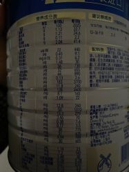 -孩子王童乐园(南京六合欢乐港店)