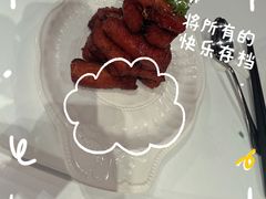 -福1088