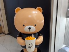 -KOI Thé(力宝广场店)