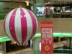 -米莱欧百货(吉利店)