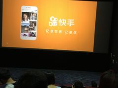 -中影国际影城(华发商都CINITY店)