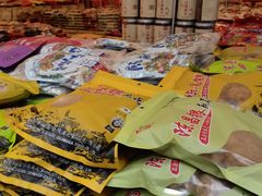 -陈昌银麻花(较场口夜市店)