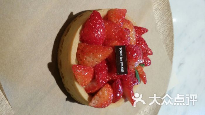 多乐之日(前门店)草莓薄荷蛋糕图片 - 第138张