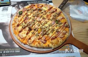 Beef and Bacon Pizza