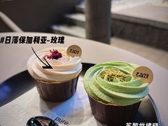 -LAN一见岚·精品蛋糕(琶洲保利店)