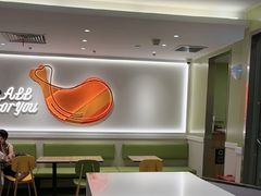 -德克士(五洲餐厅)