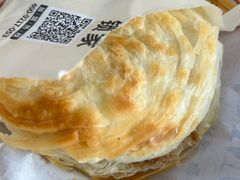 鸿运当头肉夹馍-漠漠家·凉皮·中式汉堡(五角场店)