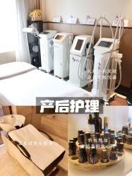 -巍阁高端月子会所