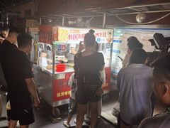 -老太太海鲜鱼饼