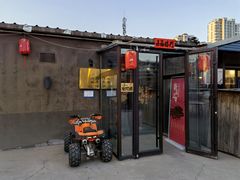 门面-小核桃烤肉馆(长白店)