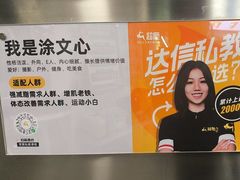 -超鹿运动(达信大厦店)